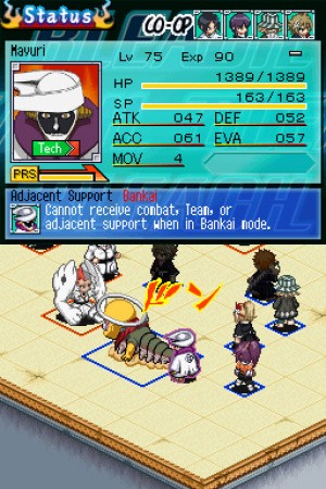 Bleach: The 3rd Phantom Review - Screenshot 3 of 3