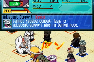 Bleach: The 3rd Phantom Screenshot