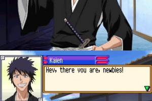 Bleach: The 3rd Phantom Screenshot