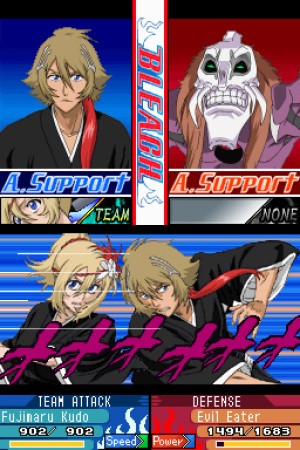 Bleach: The 3rd Phantom Review - Screenshot 2 of 3