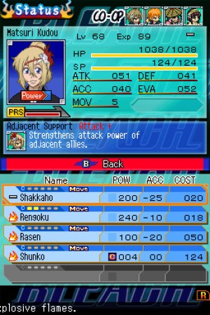 Bleach: The 3rd Phantom Review - Screenshot 2 of 3