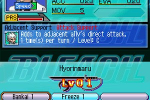 Bleach: The 3rd Phantom Screenshot