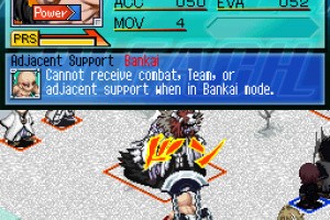 Bleach: The 3rd Phantom Screenshot