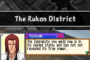 Bleach: The 3rd Phantom Screenshot