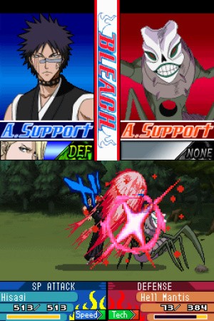 Bleach: The 3rd Phantom Review - Screenshot 3 of 3