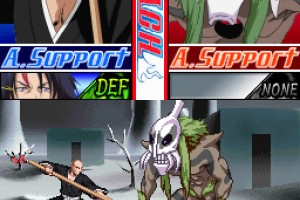 Bleach: The 3rd Phantom Screenshot