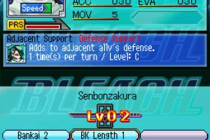 Bleach: The 3rd Phantom Screenshot