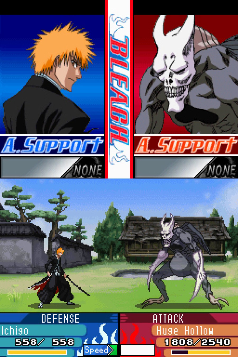 Bleach: The 3rd Phantom Screenshot