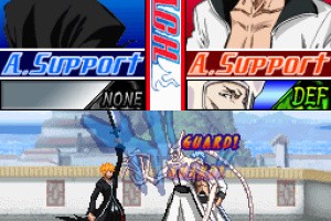 Bleach: The 3rd Phantom Screenshot