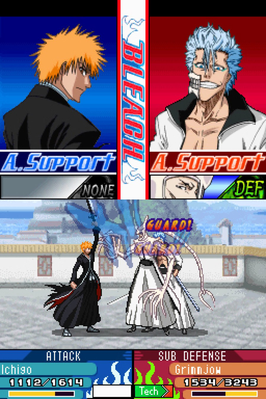 Bleach: The 3rd Phantom Screenshot