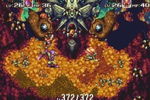 Seiken Densetsu 3 Screenshot