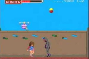 Wonder Momo Screenshot