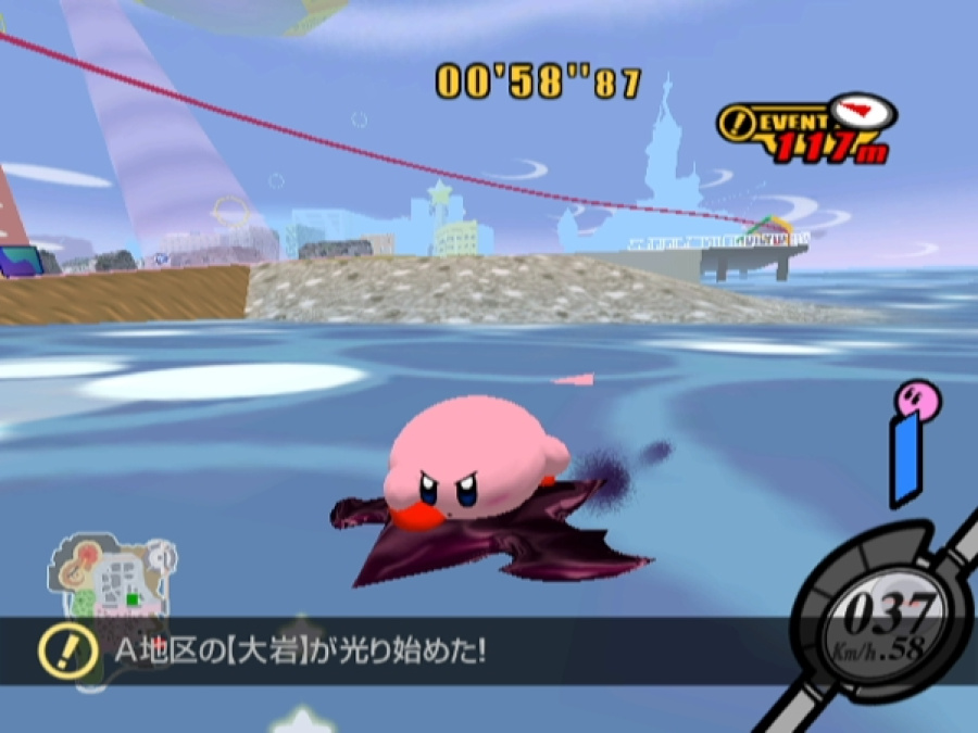 Kirby Air Ride Screenshot