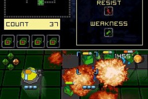 Libera Wing Screenshot