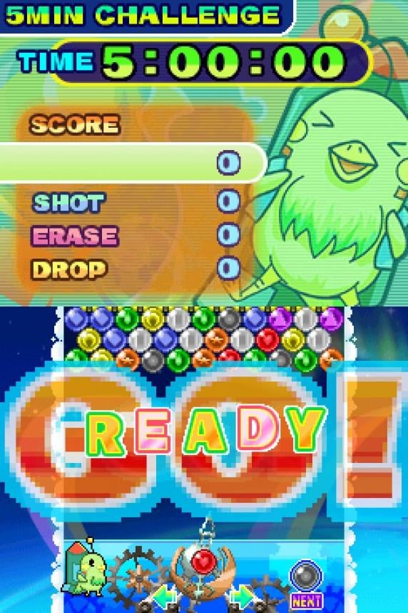 Puzzle Bobble Galaxy, Nintendo DS, Jogos