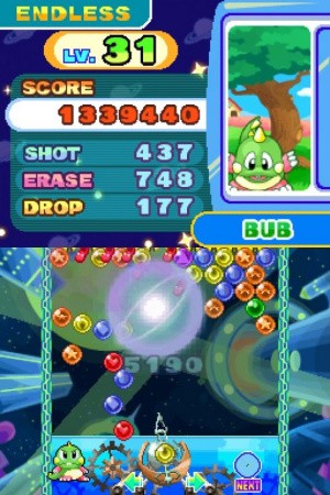 Puzzle Bobble Galaxy Review - Screenshot 2 of 3