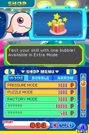 Puzzle Bobble Galaxy Review - Screenshot 1 of 3