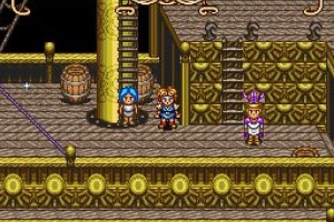 Illusion of Gaia Screenshot