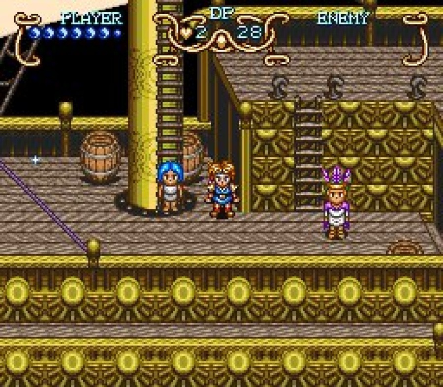 Illusion of Gaia (Super Nintendo) Screenshots