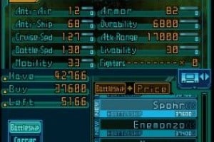 Infinite Space Screenshot