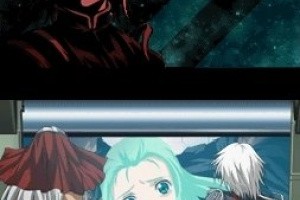 Infinite Space Screenshot