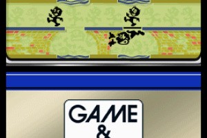 Game & Watch Manhole Screenshot
