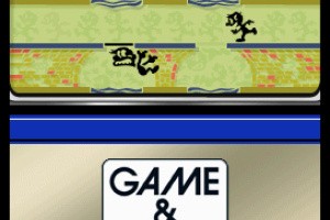 Game & Watch Manhole Screenshot