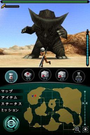 Kaiju Busters Review - Screenshot 2 of 2