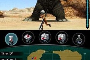 Kaiju Busters Screenshot