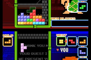 Tetris DS Screenshot