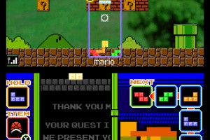 Tetris DS Screenshot
