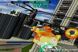 Gunblade NY and LA Machineguns Arcade Hits Pack Screenshot
