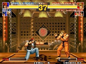 The King of Fighters '95 Review - Screenshot 2 of 3