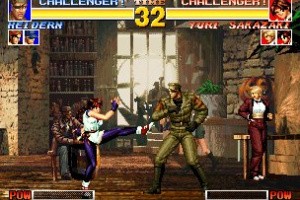 The King of Fighters '95 Screenshot
