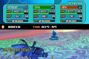 Blue Dragon: Awakened Shadow Screenshot