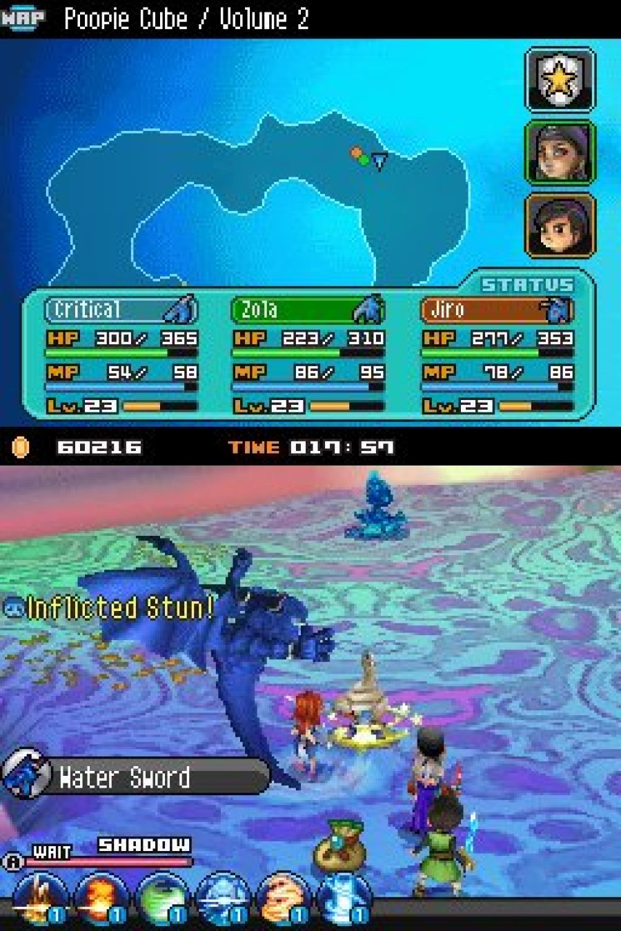 Blue Dragon Awakened Shadow Ds Screenshots