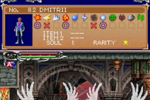 Castlevania: Dawn of Sorrow Screenshot