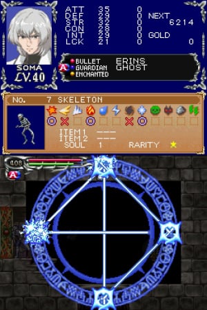 Castlevania: Dawn of Sorrow Review - Screenshot 3 of 3