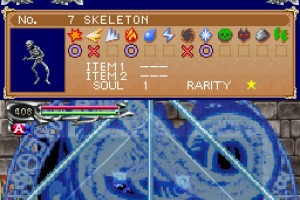 Castlevania: Dawn of Sorrow Screenshot