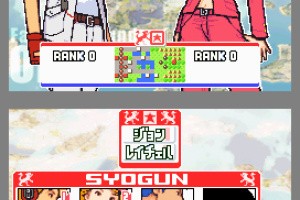 Advance Wars: Dual Strike Screenshot