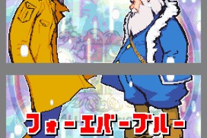 Advance Wars: Dual Strike Screenshot