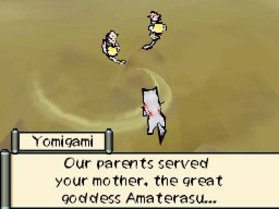 Okamiden Screenshot