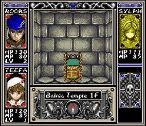 Arcana Review - Screenshot 1 of 5