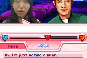 Date or Ditch Screenshot