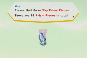 PokéPark Wii: Pikachu's Adventure Screenshot