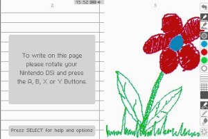myNotebook: Carbon, Pearl and Tan Screenshot