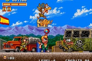 Spinmaster Screenshot