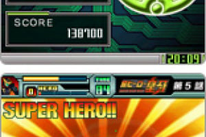 G.G Series: Super Hero Ogre Screenshot