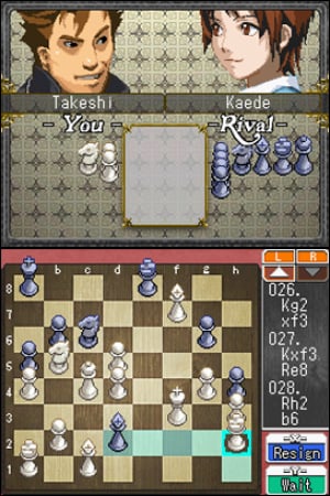 Absolute Chess Review - Screenshot 1 of 3