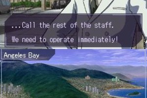 Trauma Center: Under The Knife Screenshot
